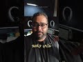 مشاهدة القنوات العربية مجانا بدون رسيفر بدون اشتراك Shorts 
