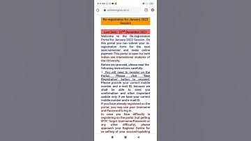 IGNOU RE-REGISTRATION | LAST DATE EXTENDED | 2022 JANUARY SESSION | IGNOU ALERTS | MALAYALAM