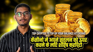 TUTORIAL! HOW TO REPLENISH YOUR BALANCE USING CRYPTOCURRENCY 🤫
