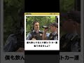 【アフレコ】第15弾 新生ボケてアフレコシリーズ