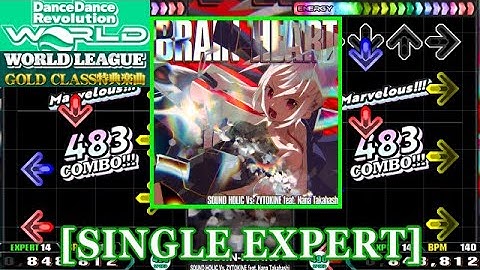 【DDR WORLD】 BRAIN-HEART / SOUND HOLIC Vs. ZYTOKINE feat. Nana Takahashi [SINGLE EXPERT] 譜面確認+Clap