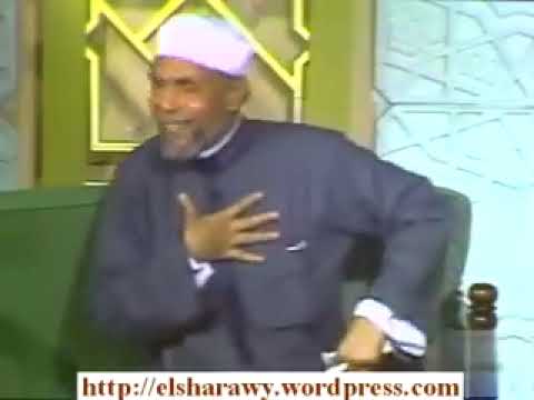 الصبر على البلاء والمصائب مقطع رائع للشيخ الشعراوى