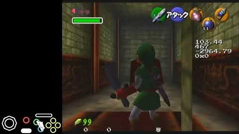 ESSless setup for early bow with hookshot jump