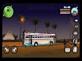 Buses salvadoreños 🇸🇻 [ XanderMods 503 ]