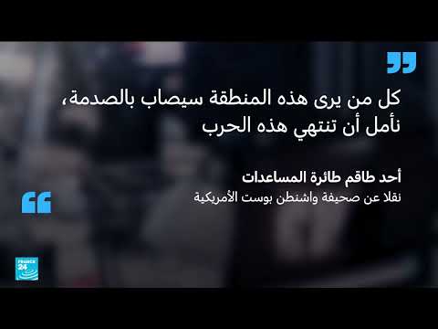 صور جوية نادرة تكشف دماراً شاملاً في غزة