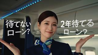 チョコレートプラネットの出演CMまとめ!息の合った掛け合いに爆笑必至!?