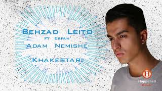 Watch Behzad Leito Adam Nemishe feat Erfan video