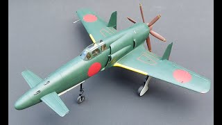 航空機・ヘリコプター DARUMAYA MODEL AIRPLANE DE LUXE KIT 61RUUJEC48L._UF350,350_QL80_.jpg