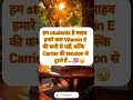 😝🎯हम students हैं साहब🤨🧑‍💻 Study motivational video📚 Study status 📚#motivation​ #tranding​ #shorts​