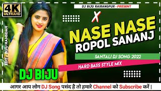 New Santali DJ Song 2022 | Nase Nase | santali dj song | DJ BIJU