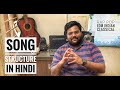 SONG STRUCTURE WITH EXAMPLES IN HINDI | MUSIC THEORY