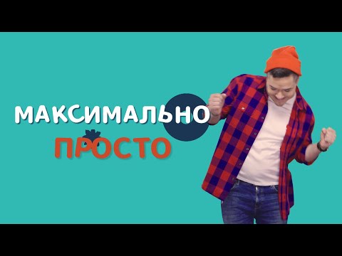 ХУМУС ИЗ БАКЛАЖАНОВ | МАКСИМАЛЬНО ПРОСТО