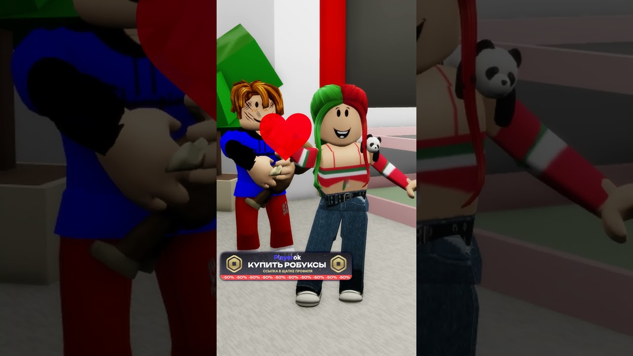 БЕКОН БУДЕТ ЖИТЬ С НАМИ? | ЧАСТЬ 2.  