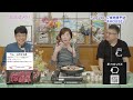 徳島ラム・マトン焼肉専門店「羊HOUSE」