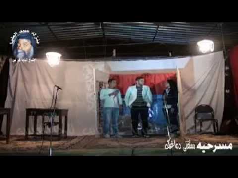 مسرحيه سلفنى دماغك L اجتماع البابا كيرلس السادس للجامعيين بنزله عبيد