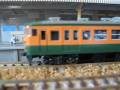 鉄道コレクション第九弾ラインナップより