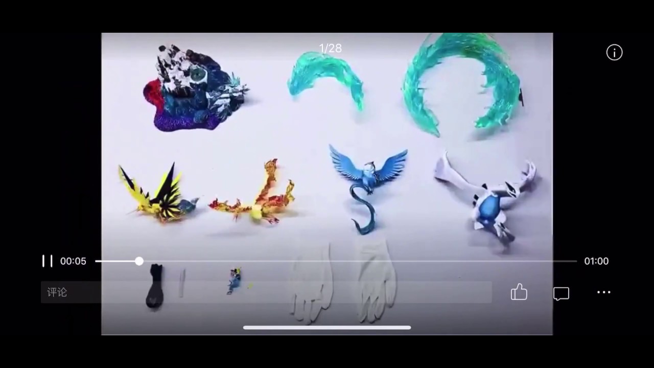 Pokémon Legendary Birds Lugia And Ho-oh Resin Statue - Crescent