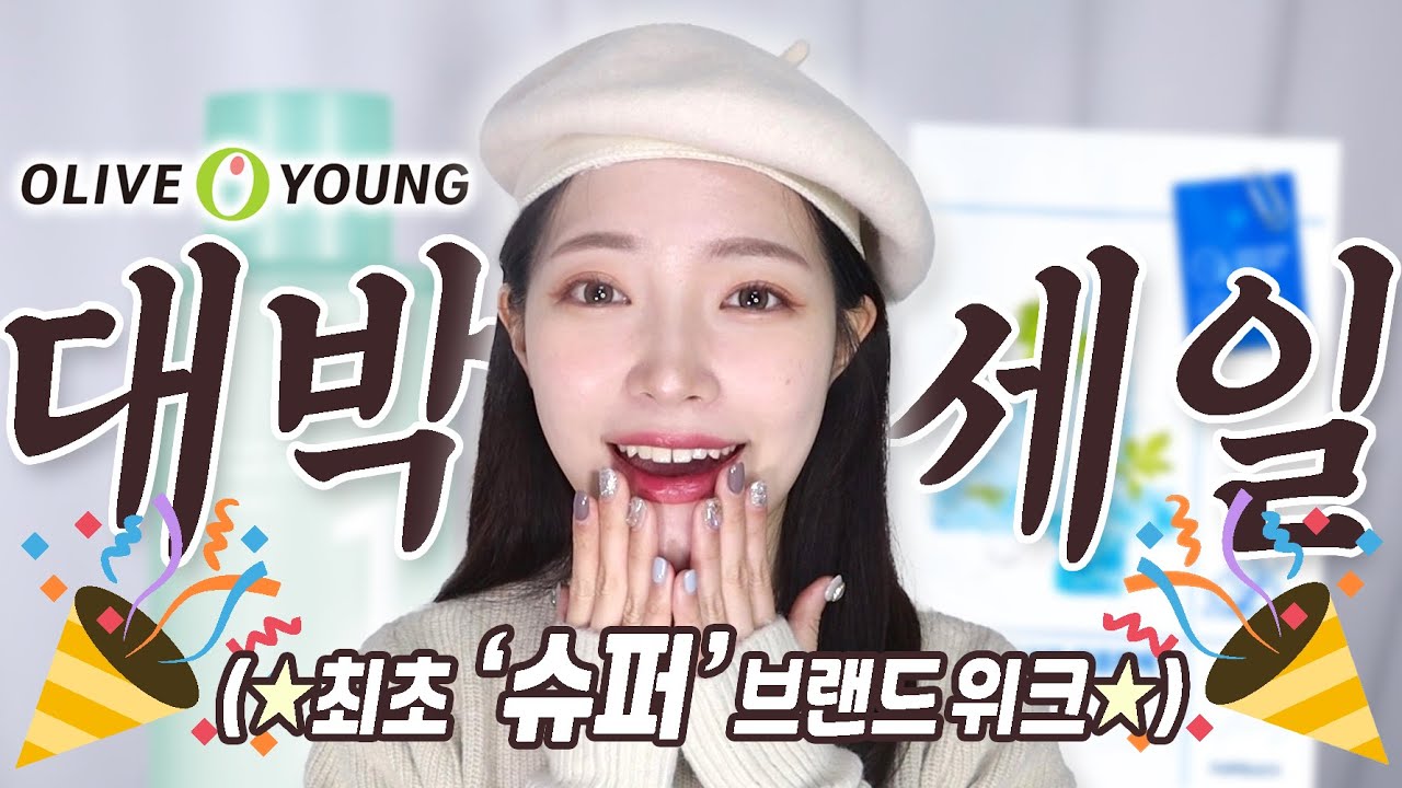 YouTube thumbnail, 짱순ZZangsoon