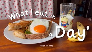 what I eat in a day (healthy diet vlog) open-faced sandwich, boiled banana???, kale salad