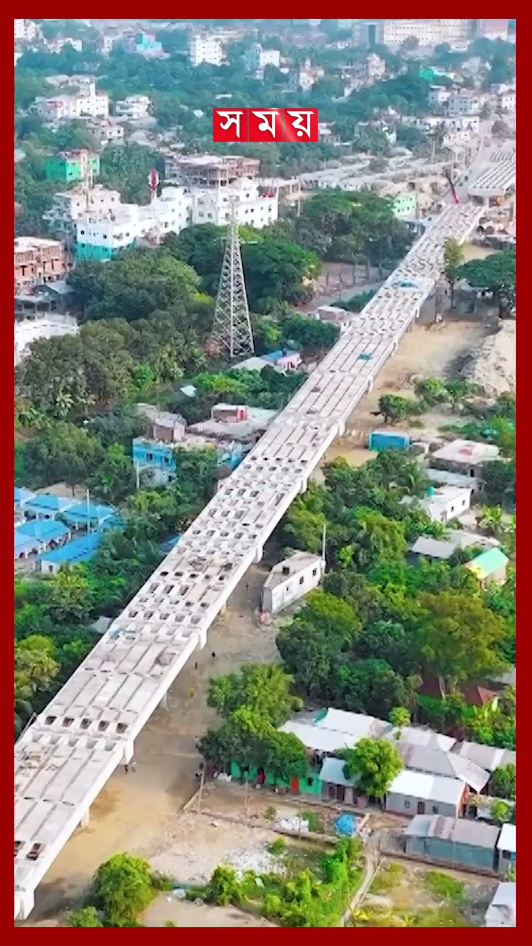 দৃশ্যমান পঞ্চবটি-মুক্তারপুর সড়ক #panchabati #muktarpur #roadconstruction #munshiganj #road #shorts