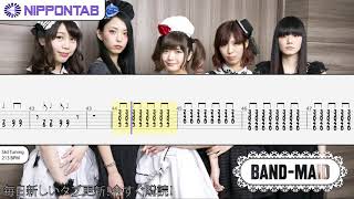 【Guitar TAB】〚Band-maid〛Different ギター tab譜