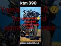👉top racing bike in word/short/👈video/ #ninja #kawasaki😯 #youtubeshorts #youtubeshort