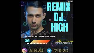 Remix music mohsen aghakhani Almas Dj.high