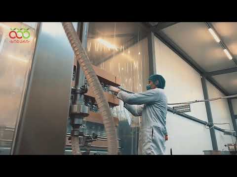 ხილარის წვენები