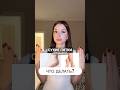 ЭТО  крем wb #WW131024 #уходзакожей #лайфхак #вода #niacinamide #акне #ошибки РП