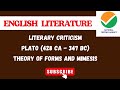 Literary Criticism || PLATO AND HIS REPUBLIC || UGC NET 2025 || ENGLISH LITERATURE