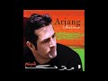 Arjang Faghat Toro Doost Daram ارژنگ فقط تو رو دوست دارم 