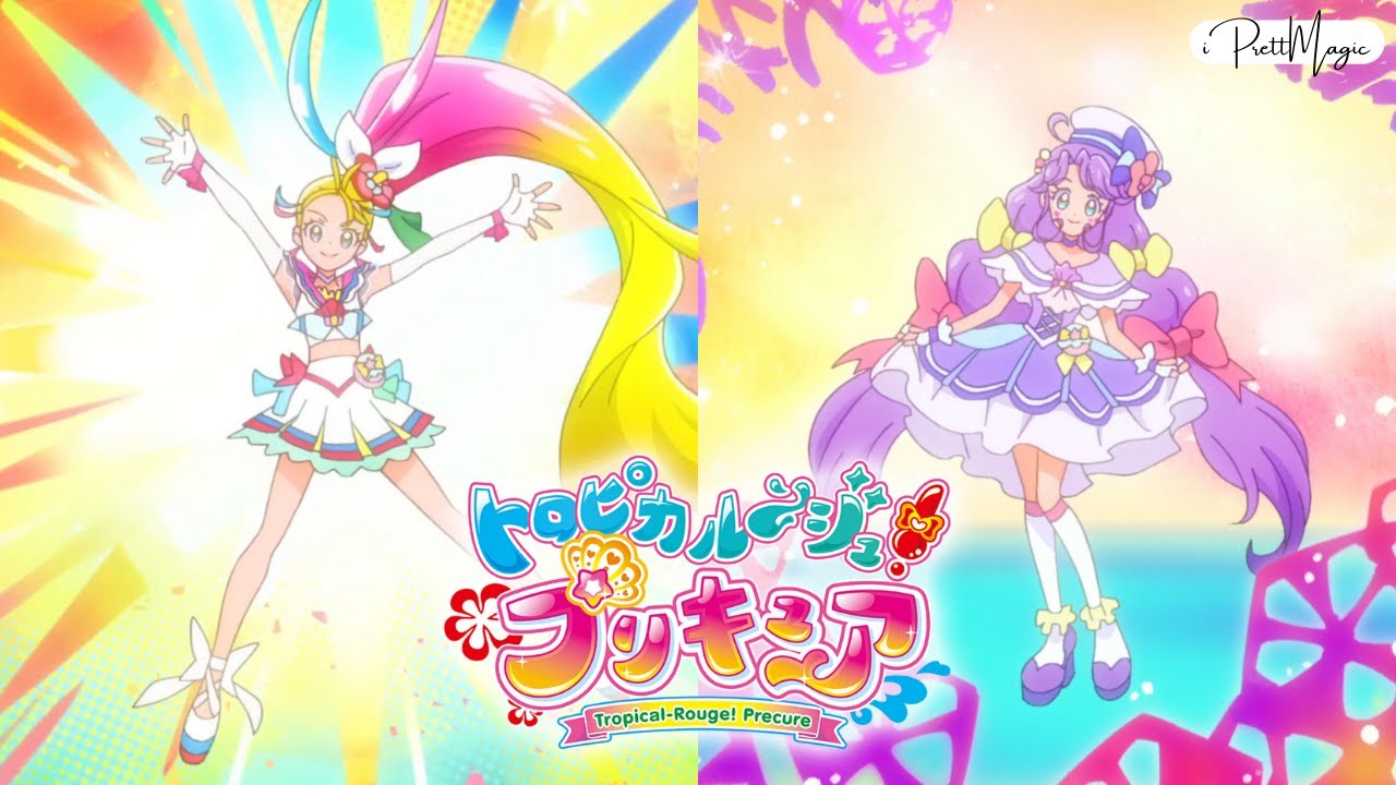 KuroYami on X: Hirogaru Sky Precure transformation (4 cures