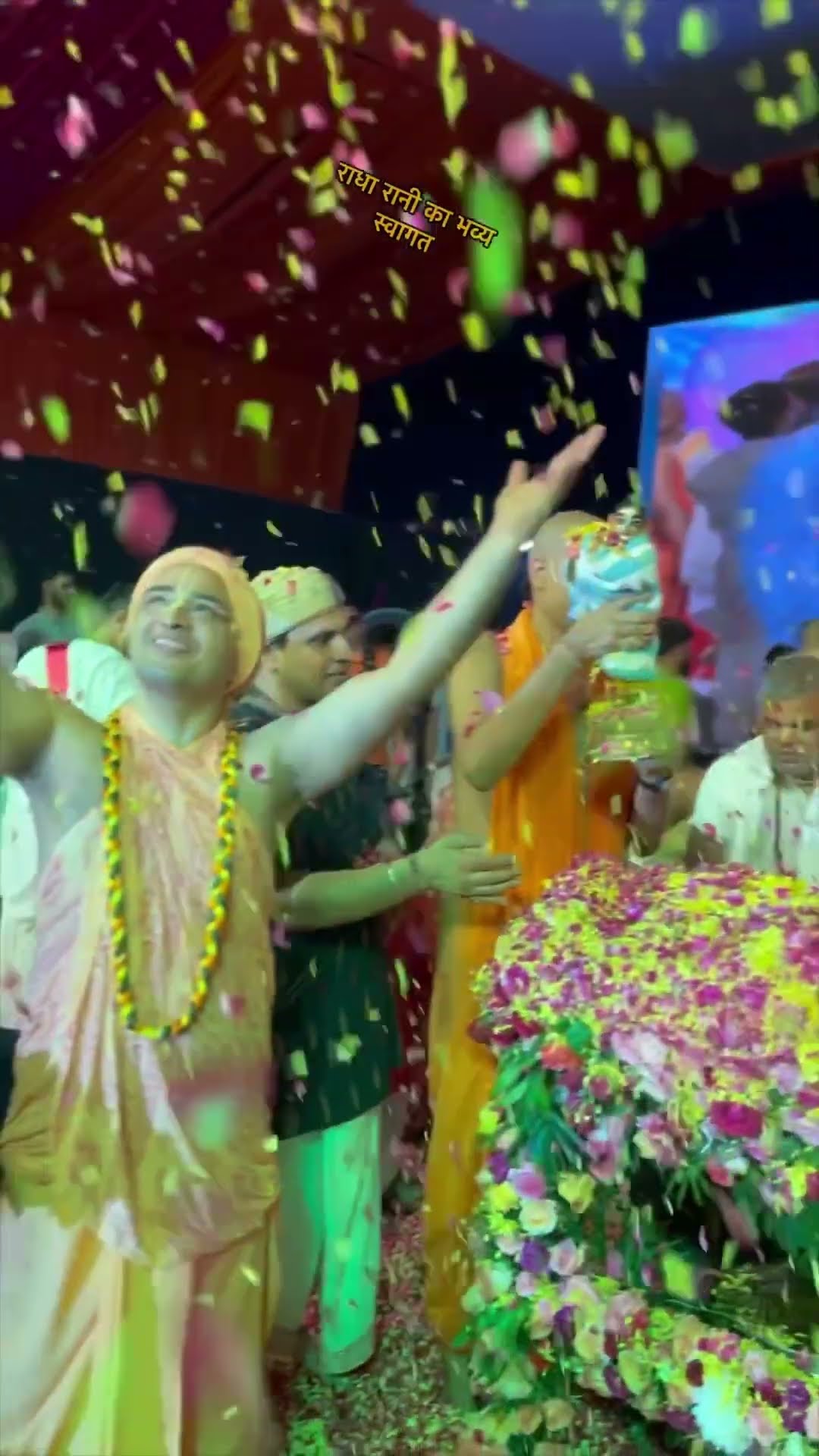 भव्य स्वागत राधा रानी का - Bhavya Swagat Radha Rani Ka