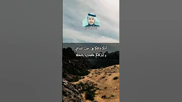 يا أهل المصالح بعد الغياب الجماعي الشاعر وليد الساري 