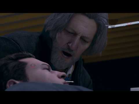 Коннор и Хэнк (Detroit: Become Human)