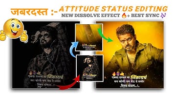 Trending boys attitude beat sync status editing in alight motion🔥👌