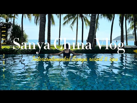 ХАЙНАНЬ 2023, САНЬЯ, КИТАЙ. НОЯБРЬ. Отель InterContinental Sanya Resort 5*