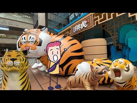 Video Đơn Giản Hóa #47: Hổ - youtube