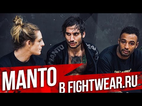 Кимоно для BJJ: Manto