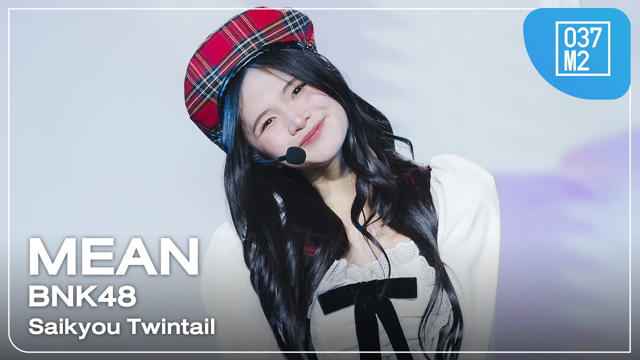 BNK48 Mean - Saikyou Twintail @ JAPAN EXPO THAILAND 2025, centralwOrld [Fancam 4K 60p] 250209