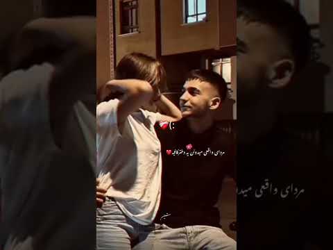 عمری و پا تو منمو طاقتم دی تمومه