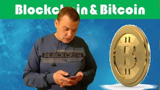 💲💲💲Криптовалюта биткоин и блокчейн💲💲💲 Криптовалюта 2021 и bitcoin
