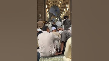 القرآن الكريم راحة نفسية #foryou #اكسبلور #السعودية #الجزائر #france