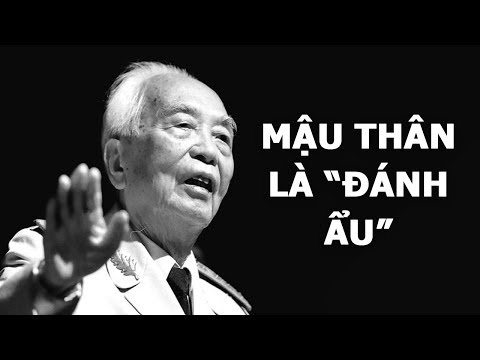 Video: Tại Sao Và Làm Thế Nào: Lập Kế Hoạch Tổng Thể Và Lập Kế Hoạch Tổng Thể Chiến Lược