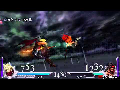 【DDFF】爽快！最強ジェクト(Lv.105)をノーダメージ撃破！