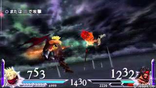 【DDFF】爽快！最強ジェクト(Lv.105)をノーダメージ撃破！