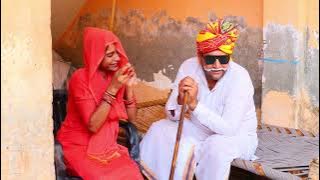 झटका ताऊ के पास गई गांव की सभी लुगाई 😱🤣#maheshtewatiacomedy