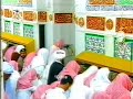 تسجيل قديم عام 1422 المسجد النبوي صلاح البدير تسجيل قديم عام 1422 المسجد النبوي صلاح البدير
