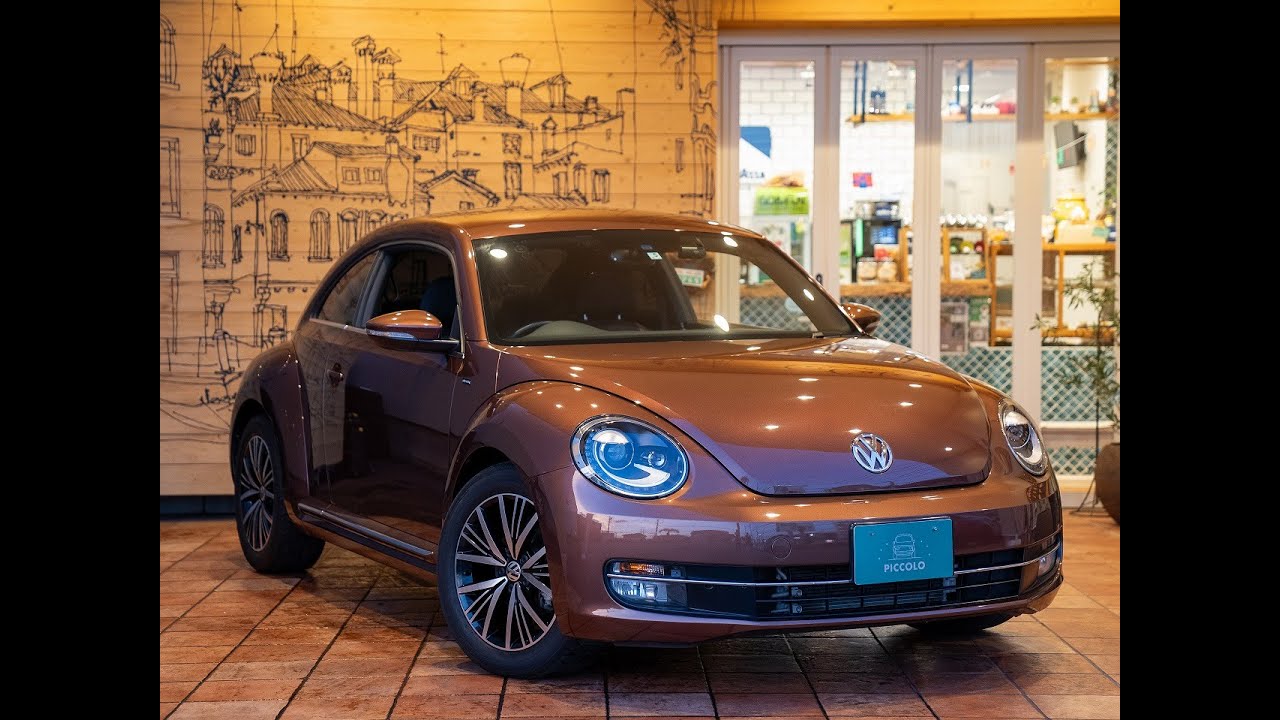 Volkswagen The Beetle ALLSTAR RHD 7AT - YouTube