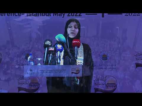 كلمة الرعاية الرسمية د حمدة السليطي       